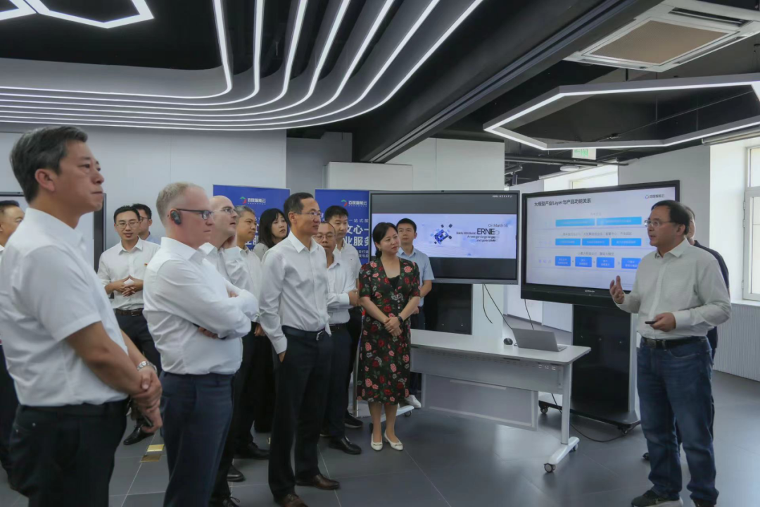 mile米乐集团受邀参加一汽-大众数字化转型体验日，“大决策”构建数智化开展新方向